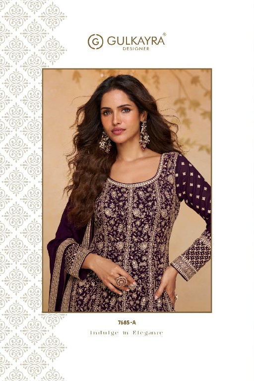 LIBAAS BY GULKAYRA DESIGNER WHOLESALE READYMADE REAL GEORGETTE PARTY WEAR GOWN WITH DUPATTA ONLINE