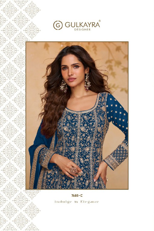 LIBAAS BY GULKAYRA DESIGNER WHOLESALE READYMADE REAL GEORGETTE PARTY WEAR GOWN WITH DUPATTA ONLINE