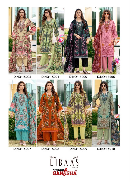 GANESHA LIBAAS VOL 15 WHOLESALE COTTON DIGITAL STYLE PRINTED REGULAR WEAR DRESS MATERIAL FOR EXPORT