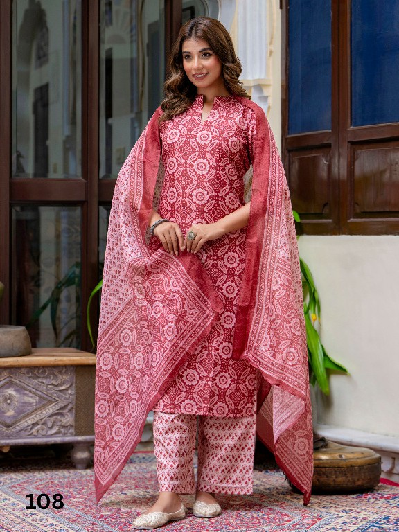 PURPLE CREATION DORANI WHOLESALE READYMADE COTTON BEAUTIFUL STYLISH 3 PCS SUITS EXPORTER