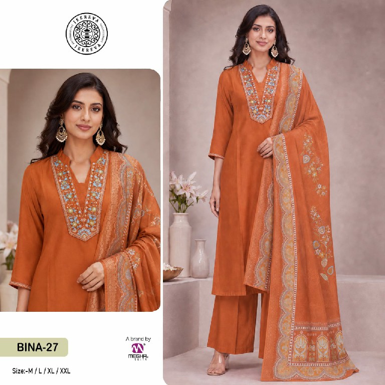 MEGHALI SUITS BINA-27 TO 29 WHOLESALE READYMADE VISCOSE ROMAN GLAMOURS LOOK 3 PCS SUITS FOR EXPORT
