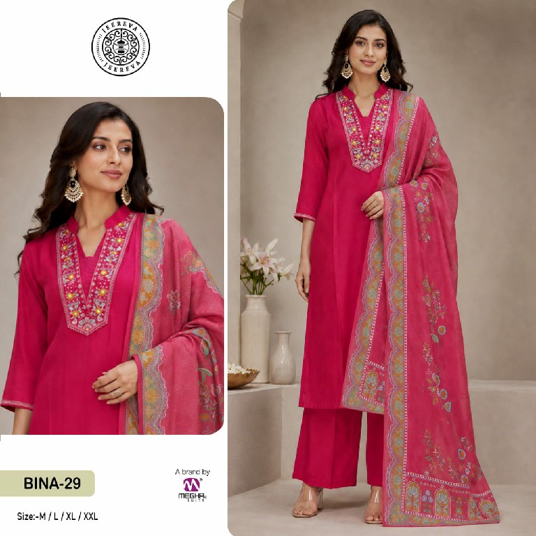 MEGHALI SUITS BINA-27 TO 29 WHOLESALE READYMADE VISCOSE ROMAN GLAMOURS LOOK 3 PCS SUITS FOR EXPORT