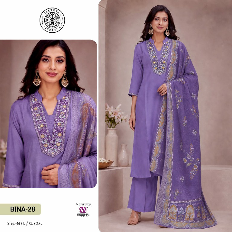 MEGHALI SUITS BINA-27 TO 29 WHOLESALE READYMADE VISCOSE ROMAN GLAMOURS LOOK 3 PCS SUITS FOR EXPORT