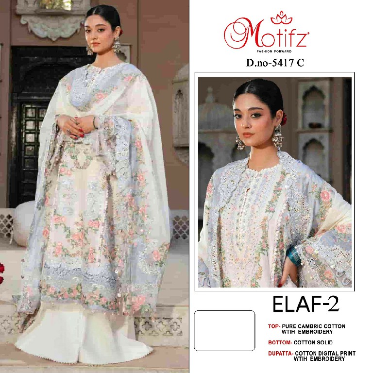 MOTIFZ ELAF-2 NX D.NO 5417 WHOLESALE CAMBRIC COTTON PAKISTANI POPULAR DESOGN UNSTITCH SALWAR SUITS SUPPLIER
