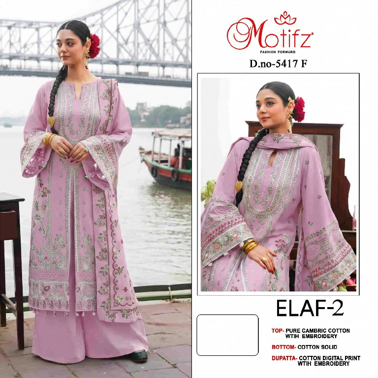 MOTIFZ ELAF-2 NX D.NO 5417 WHOLESALE CAMBRIC COTTON PAKISTANI POPULAR DESOGN UNSTITCH SALWAR SUITS SUPPLIER