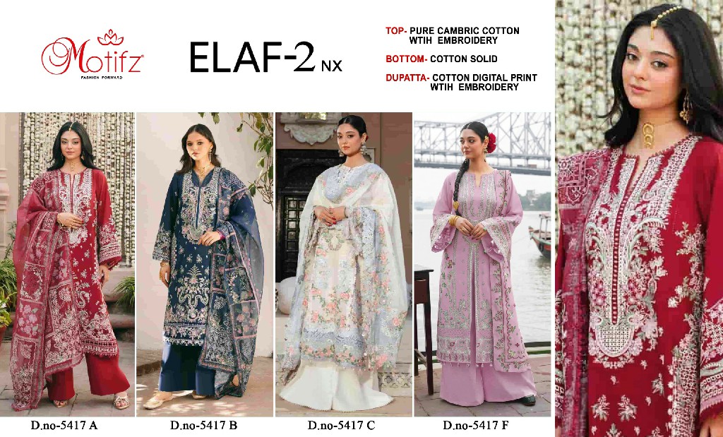 MOTIFZ ELAF-2 NX D.NO 5417 WHOLESALE CAMBRIC COTTON PAKISTANI POPULAR DESOGN UNSTITCH SALWAR SUITS SUPPLIER