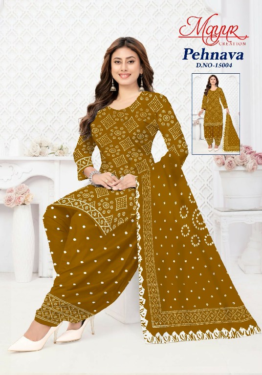 MAYUR CREATION PEHNAVA VOL 15 WHOLESALE COTTON PRINTED DAILY WEAR DRESS MATERIAL ONLINE