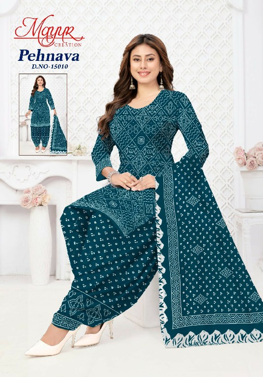 MAYUR CREATION PEHNAVA VOL 15 WHOLESALE COTTON PRINTED DAILY WEAR DRESS MATERIAL ONLINE