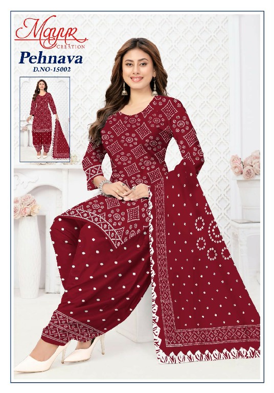 MAYUR CREATION PEHNAVA VOL 15 WHOLESALE COTTON PRINTED DAILY WEAR DRESS MATERIAL ONLINE