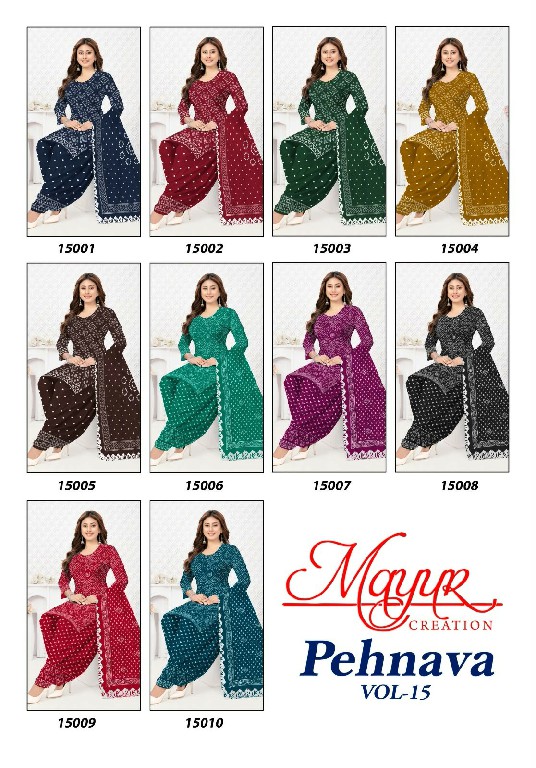 MAYUR CREATION PEHNAVA VOL 15 WHOLESALE COTTON PRINTED DAILY WEAR DRESS MATERIAL ONLINE