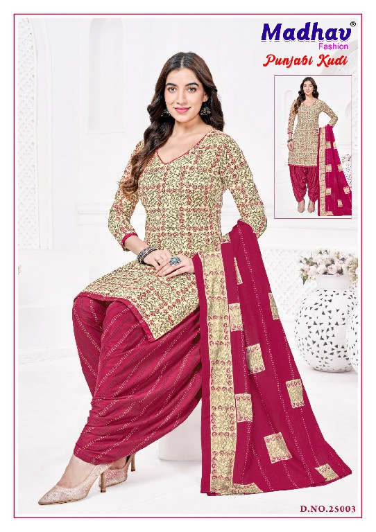 MADHAV FASHION PUNJABI KUDI VOL 25 WHOLESALE COTTON PRINTED EVERYDAY WEAR DRESS MATERIAL ONLINE