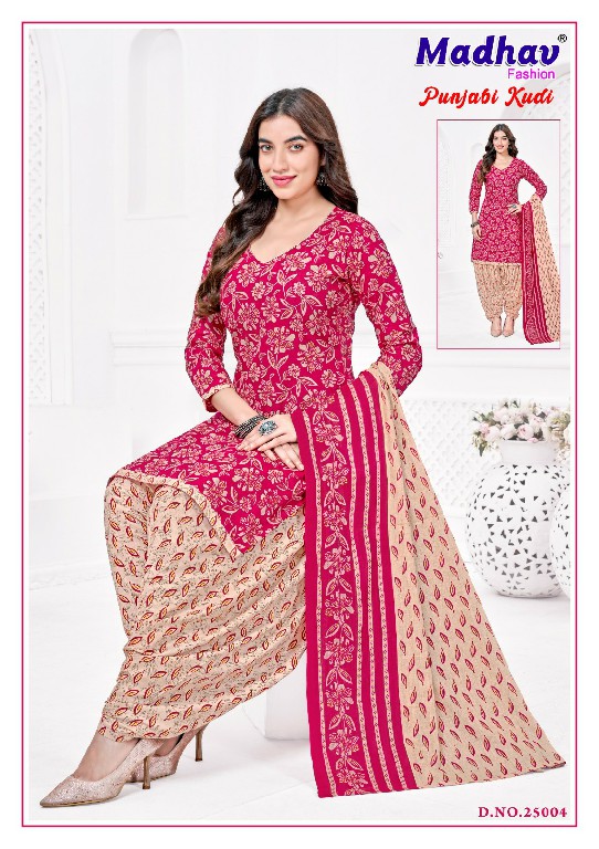 MADHAV FASHION PUNJABI KUDI VOL 25 WHOLESALE COTTON PRINTED EVERYDAY WEAR DRESS MATERIAL ONLINE