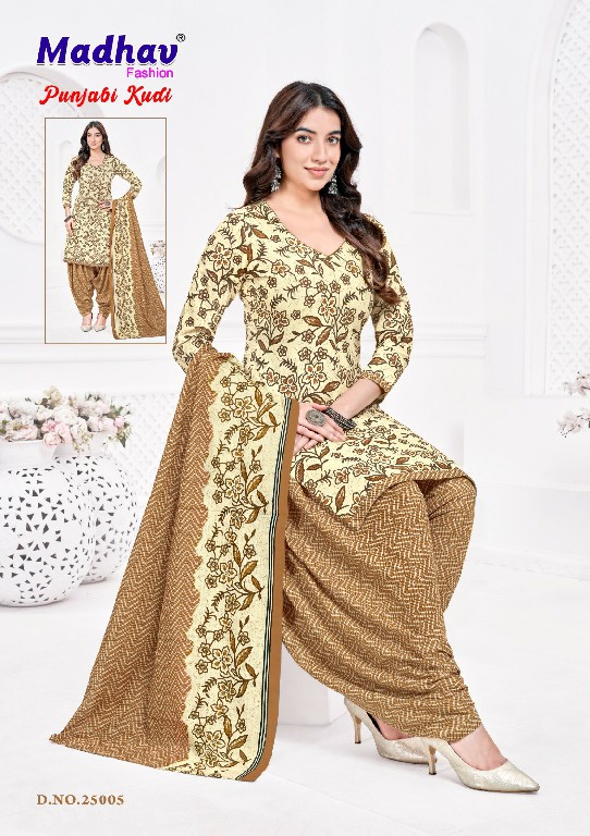 MADHAV FASHION PUNJABI KUDI VOL 25 WHOLESALE COTTON PRINTED EVERYDAY WEAR DRESS MATERIAL ONLINE