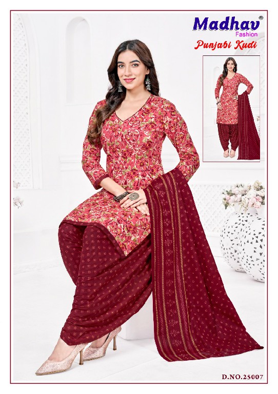 MADHAV FASHION PUNJABI KUDI VOL 25 WHOLESALE COTTON PRINTED EVERYDAY WEAR DRESS MATERIAL ONLINE