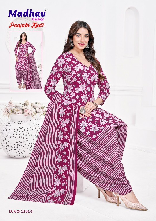 MADHAV FASHION PUNJABI KUDI VOL 25 WHOLESALE COTTON PRINTED EVERYDAY WEAR DRESS MATERIAL ONLINE