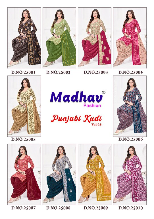 MADHAV FASHION PUNJABI KUDI VOL 25 WHOLESALE COTTON PRINTED EVERYDAY WEAR DRESS MATERIAL ONLINE