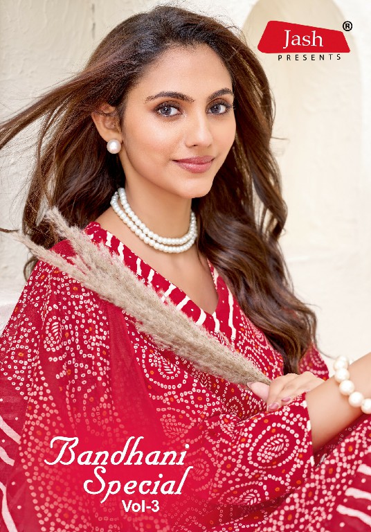 JASH BANDHANI SPECIAL VOL 3 WHOLESALE COTTON REGULAR WEAR DRESS MATERIAL EXPORTER