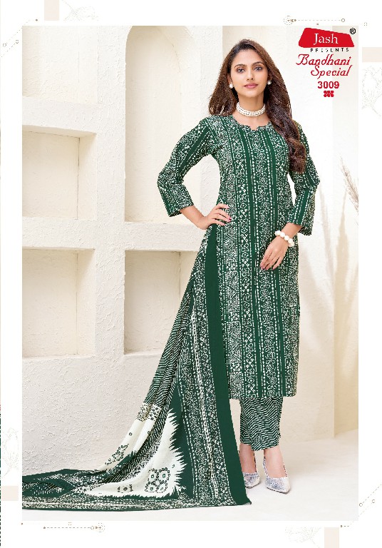 JASH BANDHANI SPECIAL VOL 3 WHOLESALE COTTON REGULAR WEAR DRESS MATERIAL EXPORTER