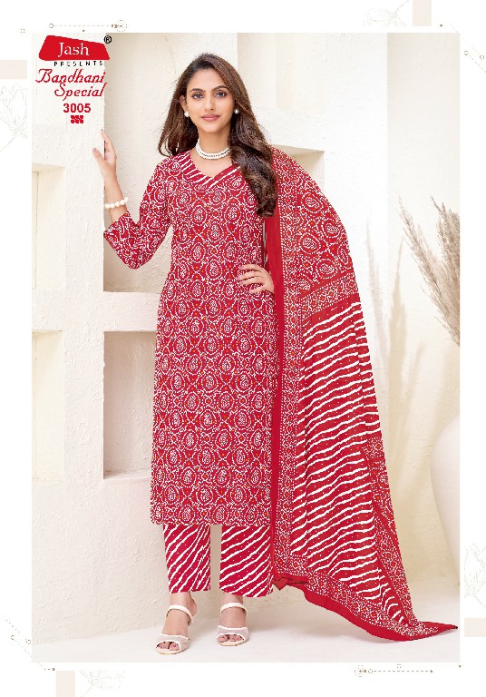 JASH BANDHANI SPECIAL VOL 3 WHOLESALE COTTON REGULAR WEAR DRESS MATERIAL EXPORTER