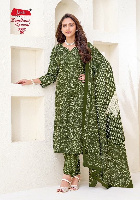 JASH BANDHANI SPECIAL VOL 3 WHOLESALE COTTON REGULAR WEAR DRESS MATERIAL EXPORTER