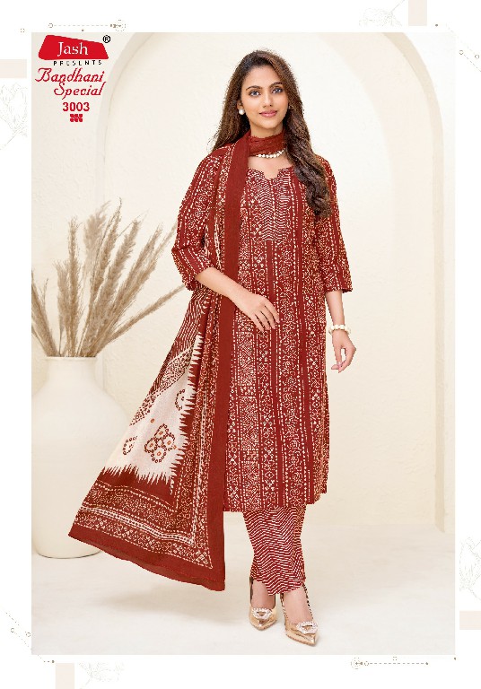 JASH BANDHANI SPECIAL VOL 3 WHOLESALE COTTON REGULAR WEAR DRESS MATERIAL EXPORTER