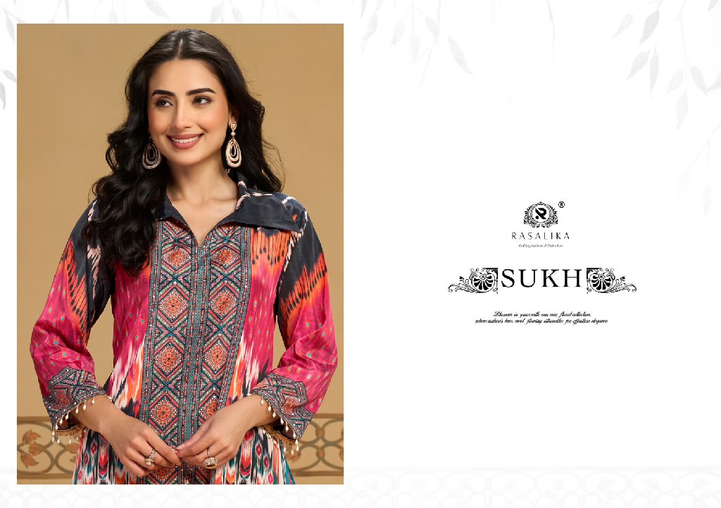 RASALIKA SUKH WHOLESALE READYMADE REAL CREP SILK MIRROR WORK CORD SET FOR EXPORT
