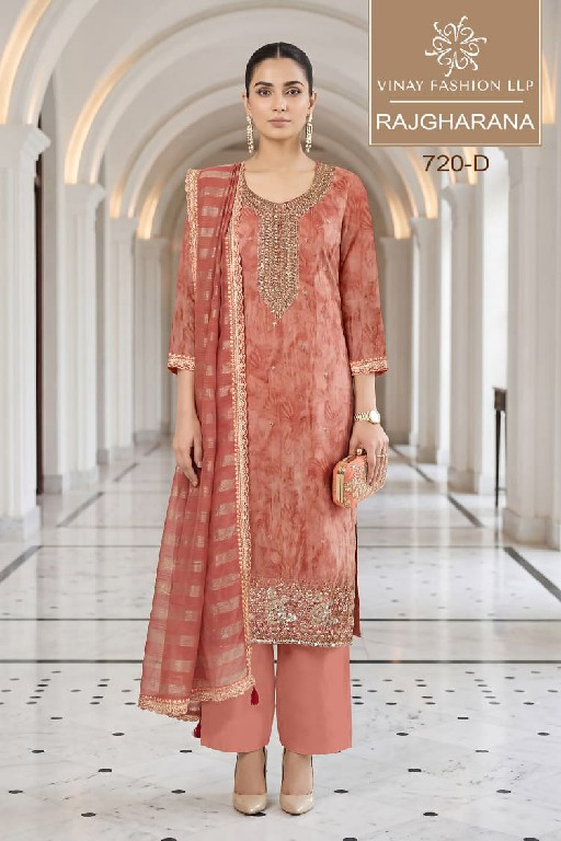 VINAY RAJGHARANA WHOLESALE SHIMMER SILK LUXURIOUS LOOK UNSTITCH SALWAR SUITS EXPORTER