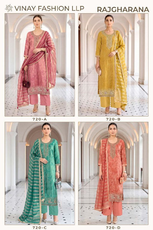 VINAY RAJGHARANA WHOLESALE SHIMMER SILK LUXURIOUS LOOK UNSTITCH SALWAR SUITS EXPORTER