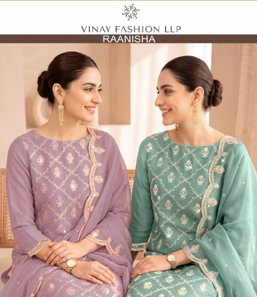 VINAY RAANISHA WHOLESALE MAHARANI SILK PARTY WEAR UNSTITCH SALWAR SUITS ONLINE
