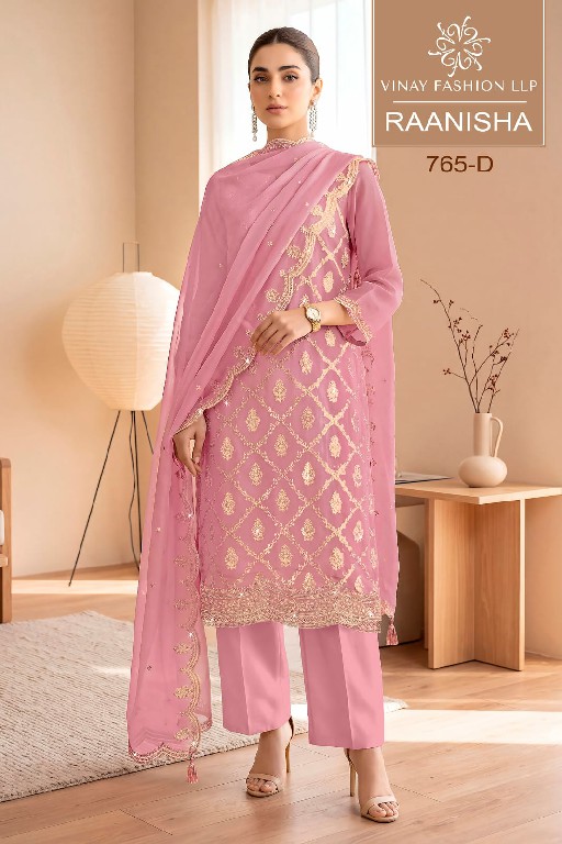 VINAY RAANISHA WHOLESALE MAHARANI SILK PARTY WEAR UNSTITCH SALWAR SUITS ONLINE