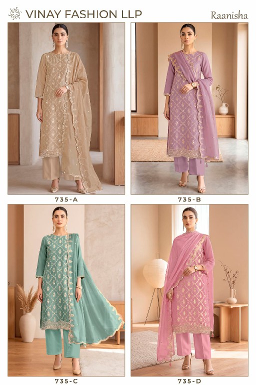 VINAY RAANISHA WHOLESALE MAHARANI SILK PARTY WEAR UNSTITCH SALWAR SUITS ONLINE