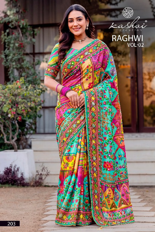 KASHVI CREATION RAGHWI VOL 2 WHOLESALE CHINON WITH WORK FASHIONABLE INDIAN SAREES FOR WOMEN EXPORTER