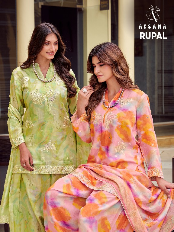 AFSANA RUPAL WHOLESALE READYMADE PURE BAMBER MUSLIN EXCLUSIVE COLLECTION 3 PCS COMBO SET SUITS SUPPLIER