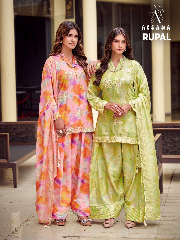 AFSANA RUPAL WHOLESALE READYMADE PURE BAMBER MUSLIN EXCLUSIVE COLLECTION 3 PCS COMBO SET SUITS SUPPLIER