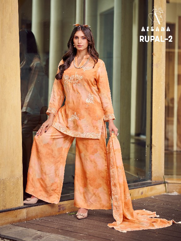 AFSANA RUPAL WHOLESALE READYMADE PURE BAMBER MUSLIN EXCLUSIVE COLLECTION 3 PCS COMBO SET SUITS SUPPLIER