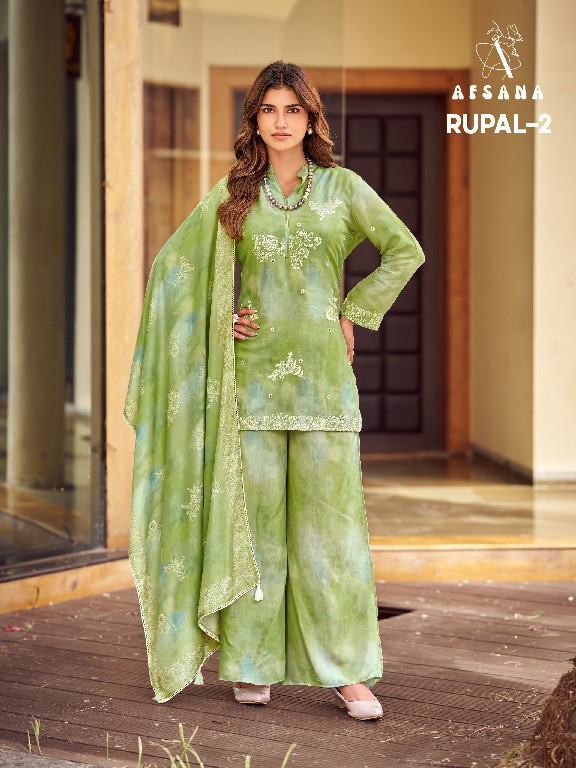 AFSANA RUPAL WHOLESALE READYMADE PURE BAMBER MUSLIN EXCLUSIVE COLLECTION 3 PCS COMBO SET SUITS SUPPLIER