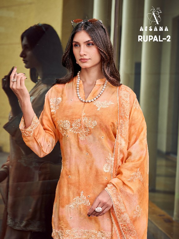 AFSANA RUPAL WHOLESALE READYMADE PURE BAMBER MUSLIN EXCLUSIVE COLLECTION 3 PCS COMBO SET SUITS SUPPLIER