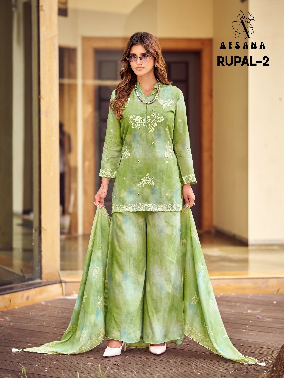 AFSANA RUPAL WHOLESALE READYMADE PURE BAMBER MUSLIN EXCLUSIVE COLLECTION 3 PCS COMBO SET SUITS SUPPLIER