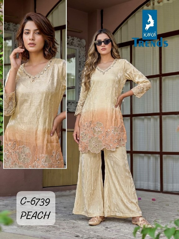 KAYA D.NO 6739 WHOLESALE READYMADE PURE TISSUE SHEDED FANCY CUT WORK COMBO CORD SET FOR EXPORT