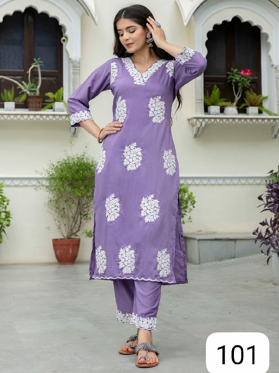 PURPLE CREATION KRUTI WHOLESALE READYMADE BEAUTIFUL WORK STYLISH KURTI WITH PANT FOR WOMEN ONLINE
