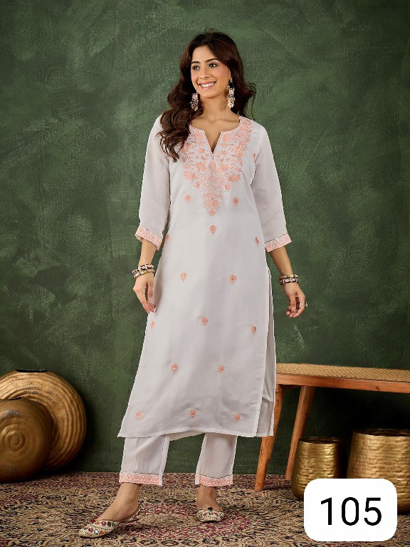 PURPLE CREATION KRUTI WHOLESALE READYMADE BEAUTIFUL WORK STYLISH KURTI WITH PANT FOR WOMEN ONLINE