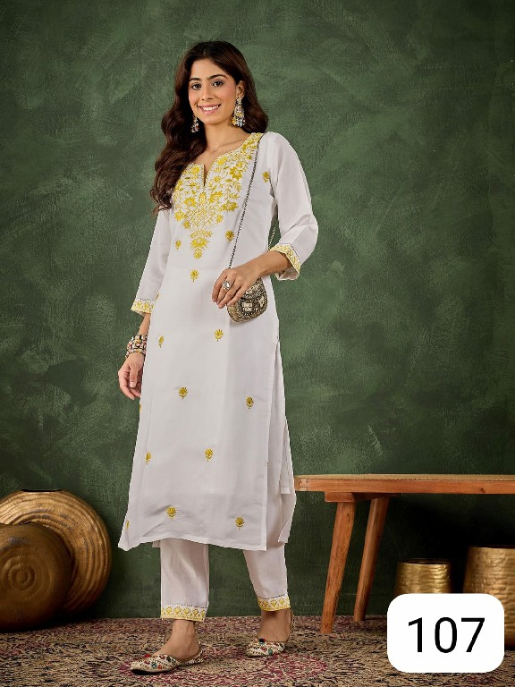 PURPLE CREATION KRUTI WHOLESALE READYMADE BEAUTIFUL WORK STYLISH KURTI WITH PANT FOR WOMEN ONLINE