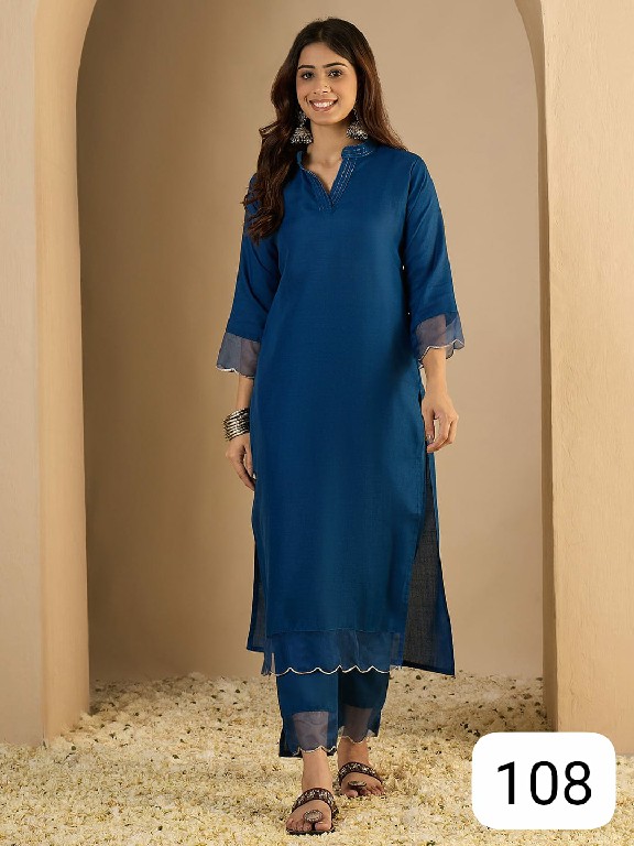 PURPLE CREATION KRUTI WHOLESALE READYMADE BEAUTIFUL WORK STYLISH KURTI WITH PANT FOR WOMEN ONLINE