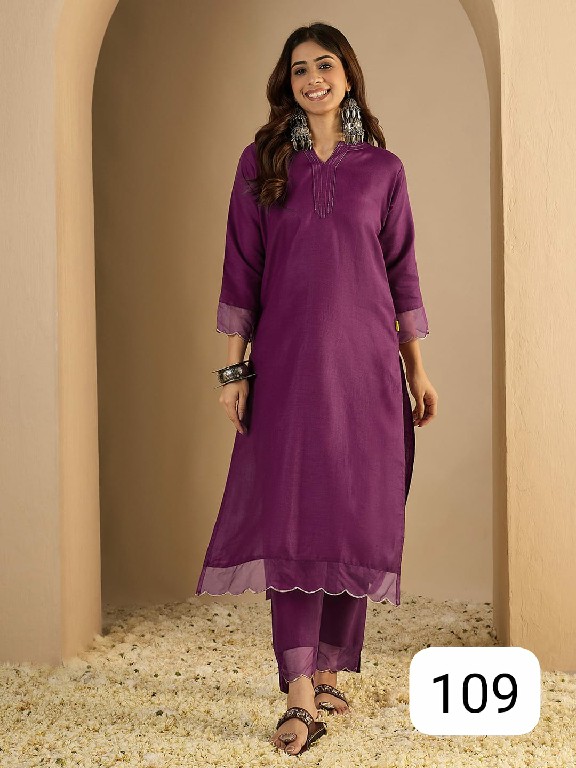 PURPLE CREATION KRUTI WHOLESALE READYMADE BEAUTIFUL WORK STYLISH KURTI WITH PANT FOR WOMEN ONLINE