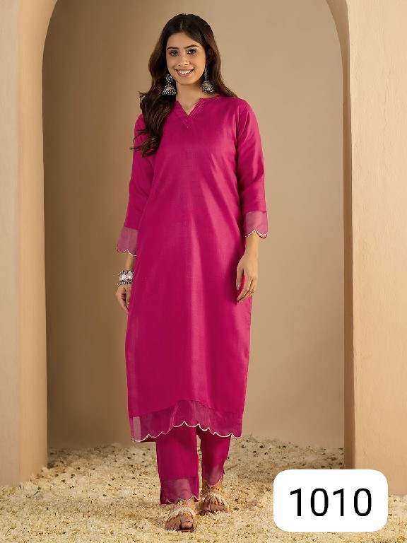 PURPLE CREATION KRUTI WHOLESALE READYMADE BEAUTIFUL WORK STYLISH KURTI WITH PANT FOR WOMEN ONLINE