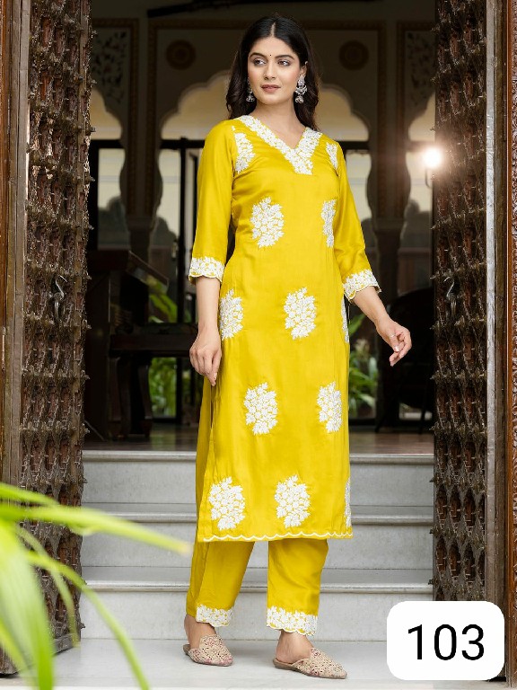 PURPLE CREATION KRUTI WHOLESALE READYMADE BEAUTIFUL WORK STYLISH KURTI WITH PANT FOR WOMEN ONLINE