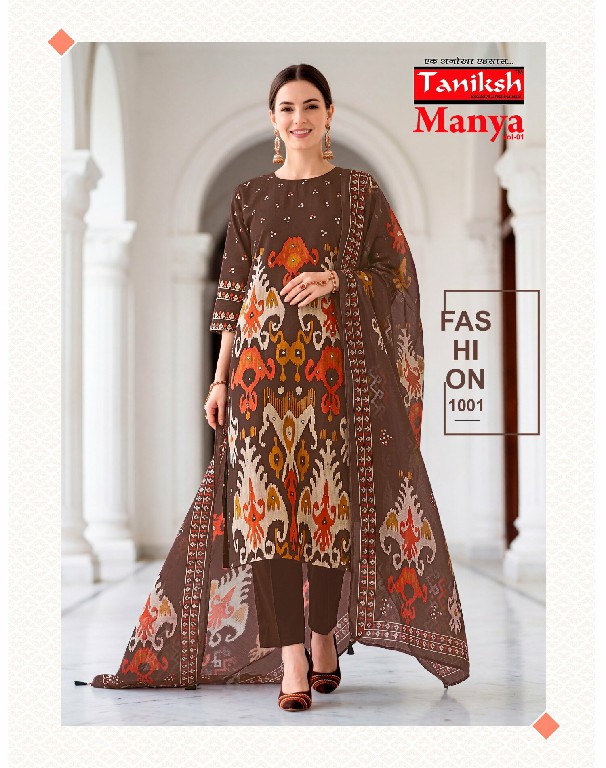 TANIKSH MANYA VOL 1 WHOLESALE READYMADE VERTICAN WITH HAND WORK 3 PCS SUITS FOR EXPORT