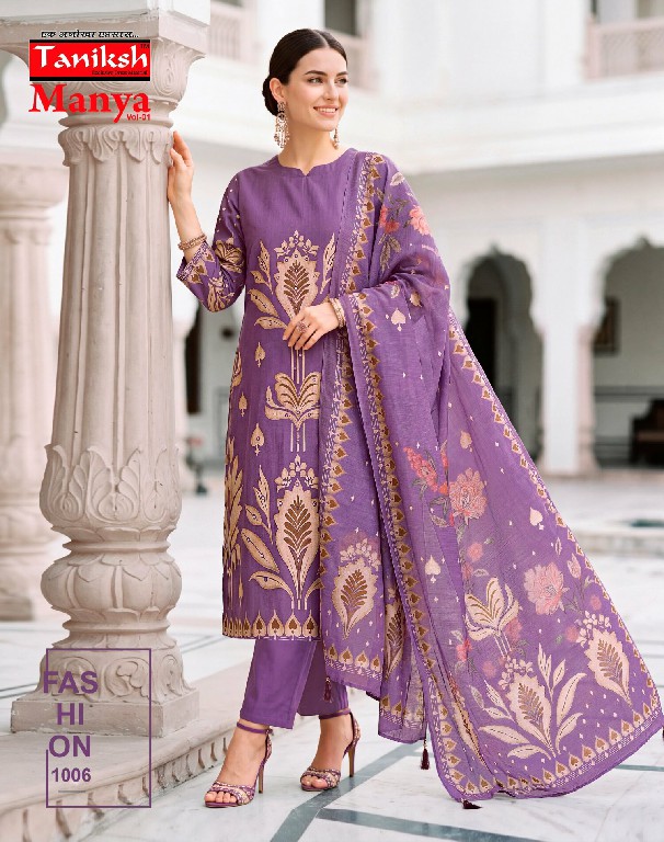TANIKSH MANYA VOL 1 WHOLESALE READYMADE VERTICAN WITH HAND WORK 3 PCS SUITS FOR EXPORT