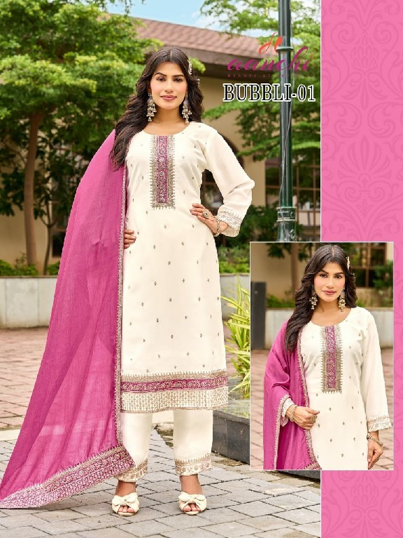 AANCHI BULBLI WHOLESALE READYMADE VICHITRA SILK TRENDING 3 PCS COMBO SET SUITS EXPORTER