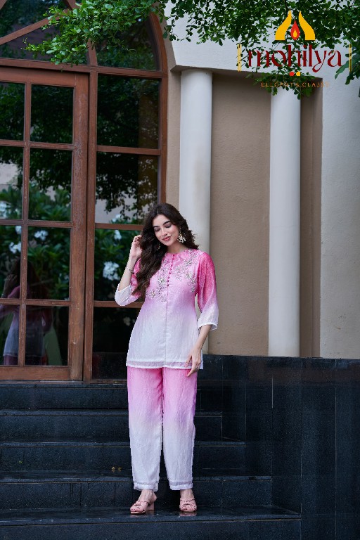 MOHILYA D.NO 1001 WHOLESALE READYMADE FANDY CRUSH SHADED ELEGANT COMBO CORD SET FOR EXPORT